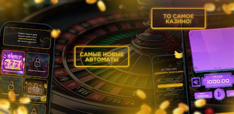 betfair казино|Слот.